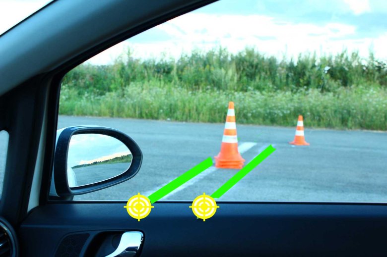 Начало вождения автомобиля