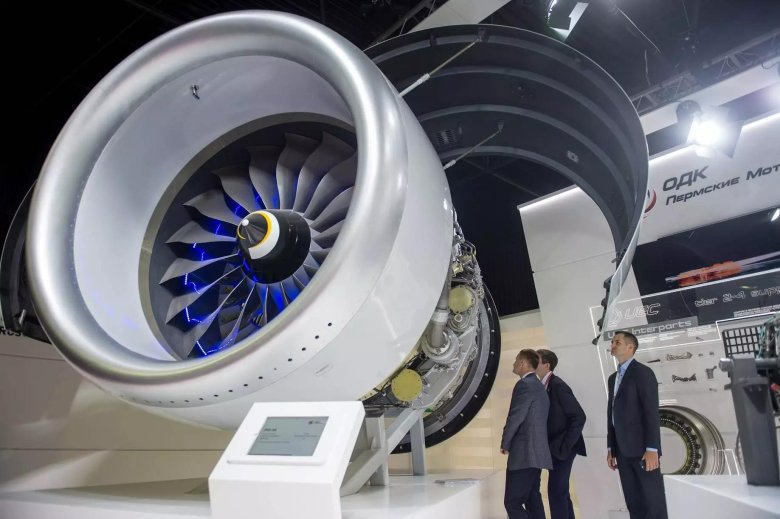 Пермские моторы пд14