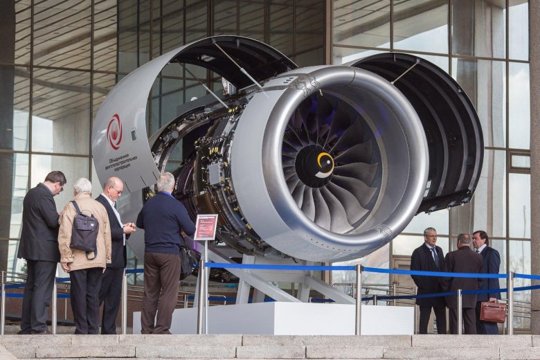 Пермские моторы пд14