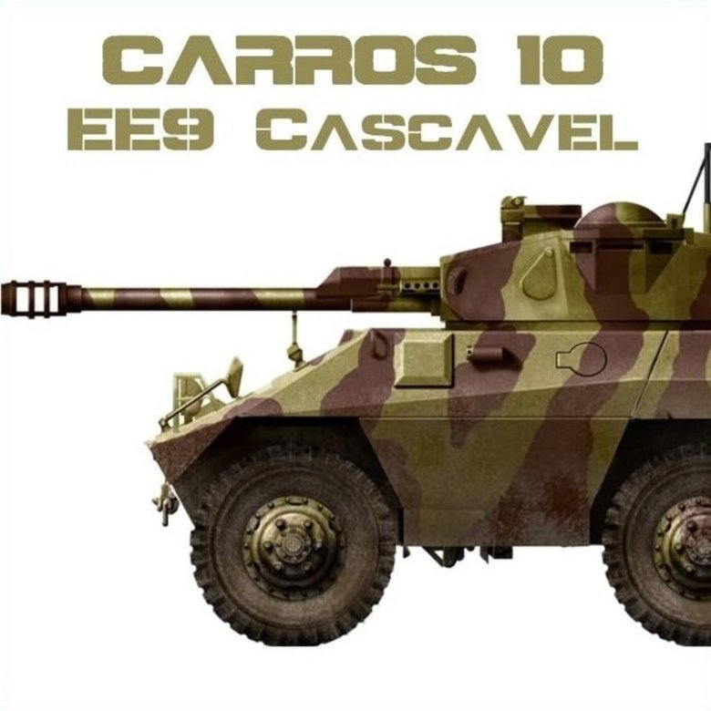 Panhard erc-90 sagaie