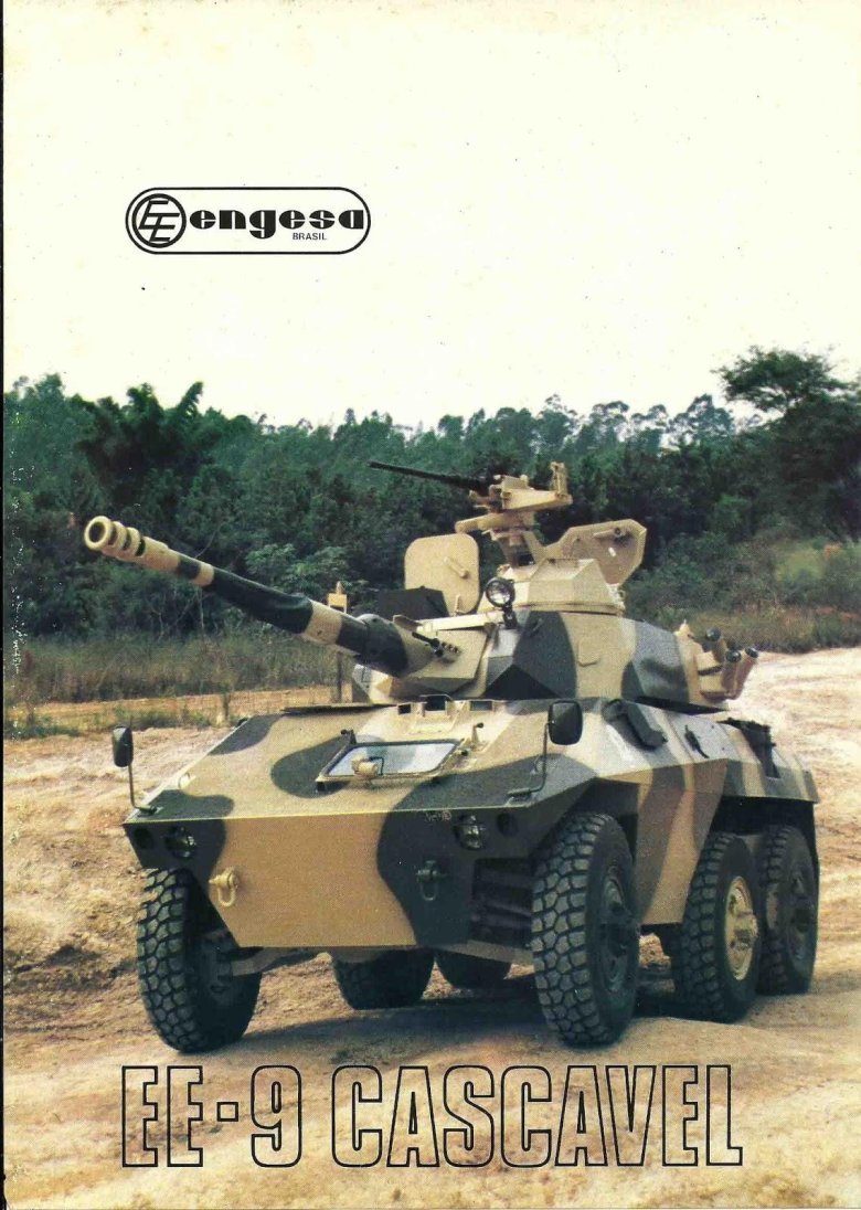 Брм каскавел