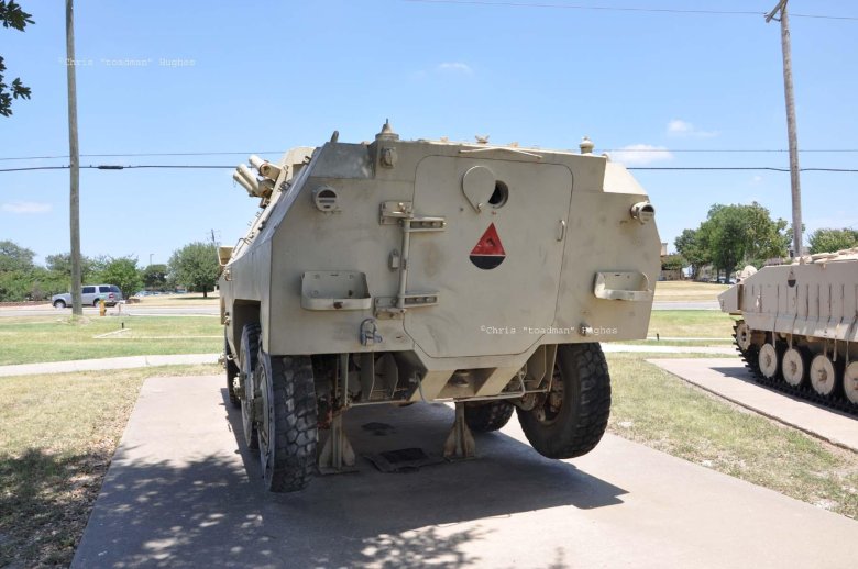 Бтр шоэт израиль