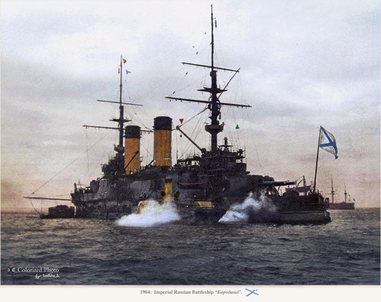 Эскадренный броненосец евстафий