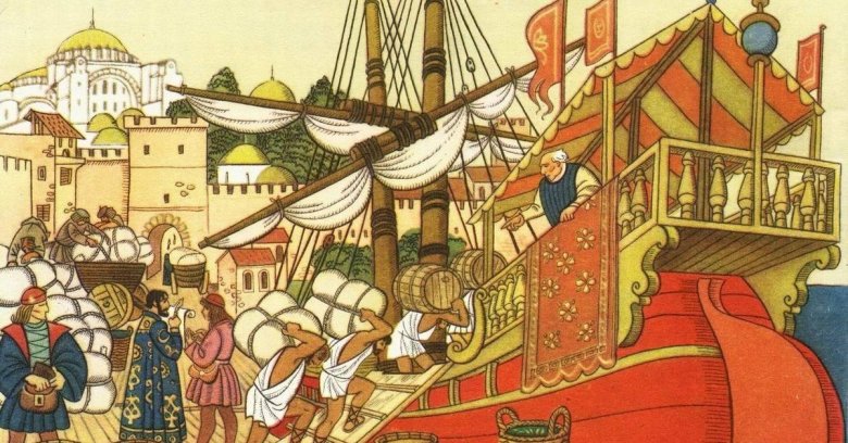 Константинополь 9 век