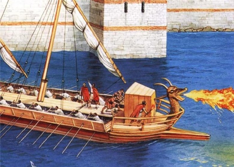 Греческий огонь в византии