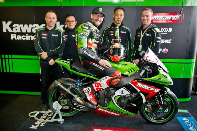 Wsbk 2020 kawasaki