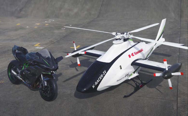 Бпла кавасаки