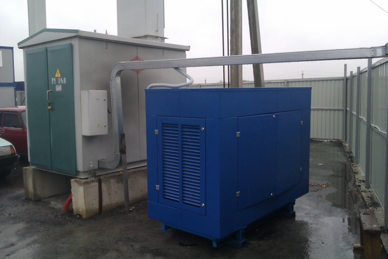 Комплектная трансформаторная подстанция