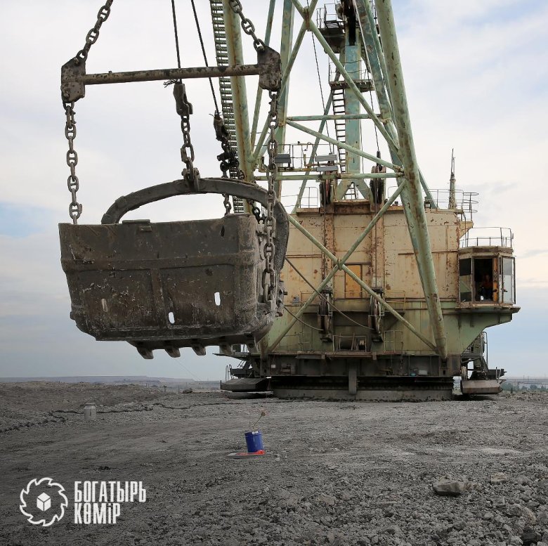 Экскаватор эш 10 70