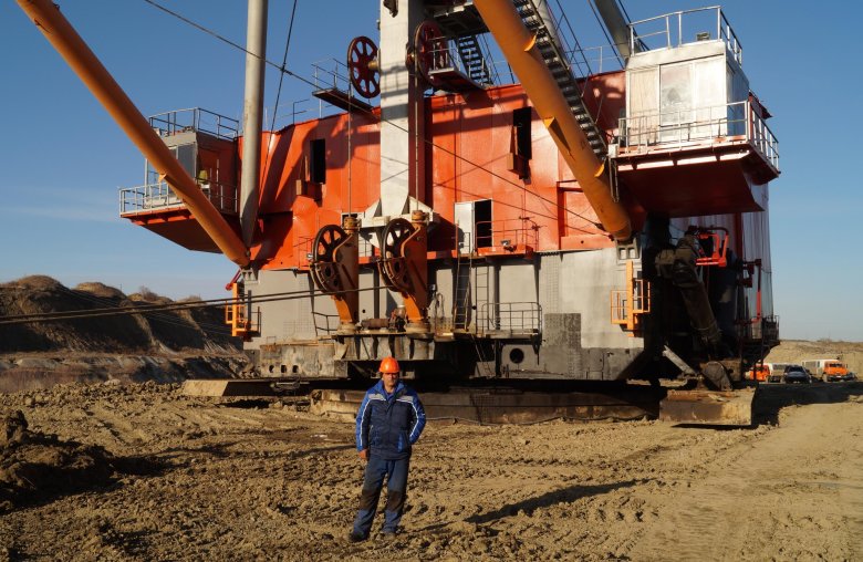 Эш 10 70 экскаватор