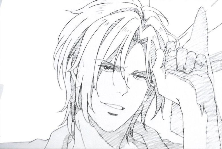 Раскраска аниме парень