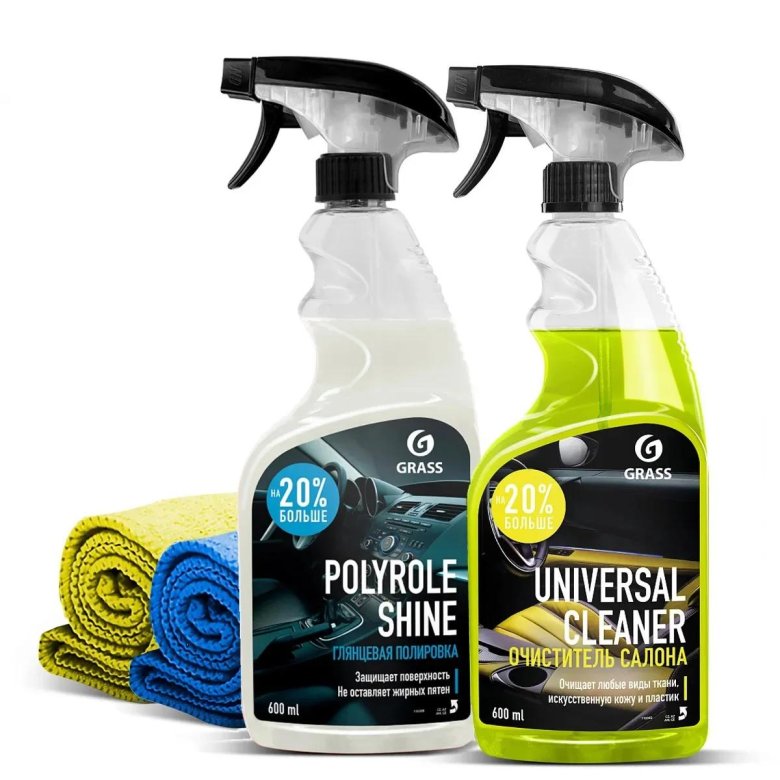 Grass очиститель салона автомобиля universal