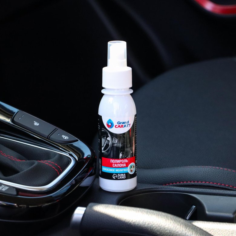 Grand caratt полироль для салона автомобиля