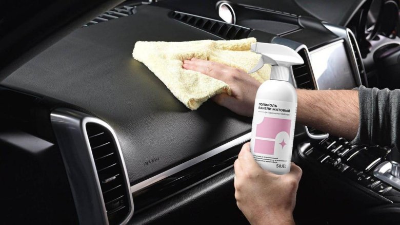 Полироль для пластика и панели автомобиля матовый