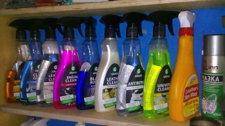 Химия грасс для химчистки