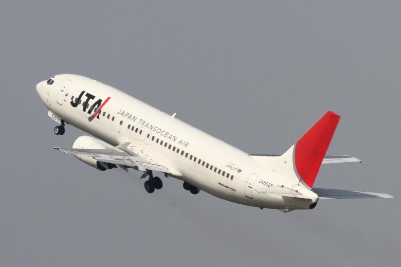 Japan transocean air