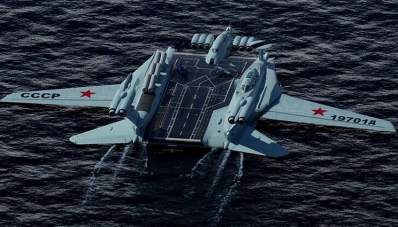 А 2000 экраноплан