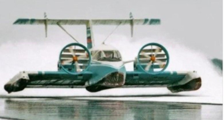 Экраноплан иволга-7