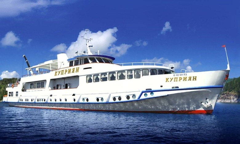 Куприян судно красноярск