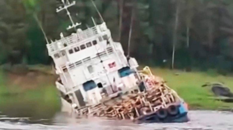 Судно корабль