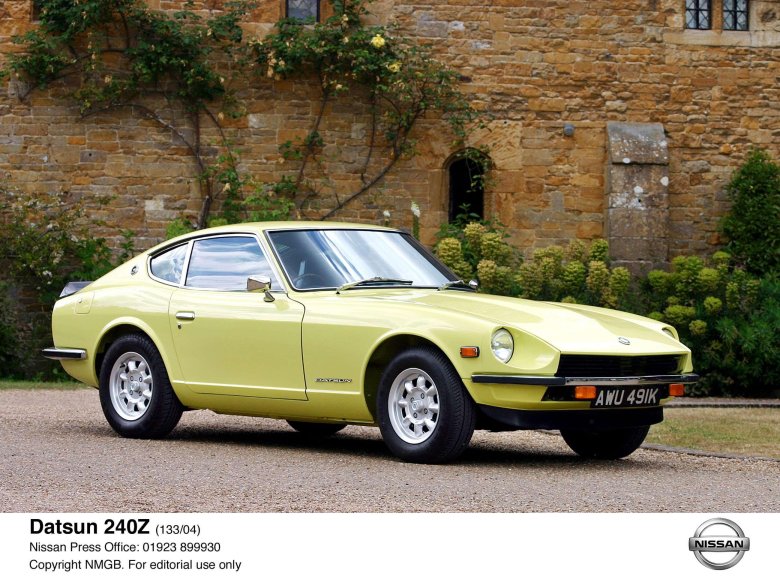 Datsun 240 z 1970 1973
