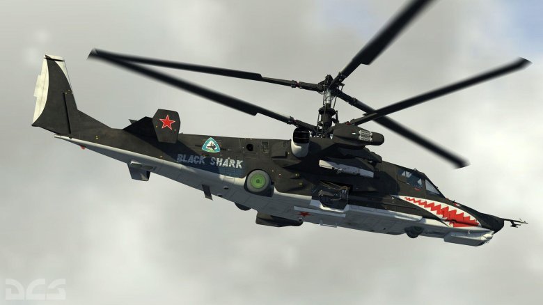Ка-50 черная акула
