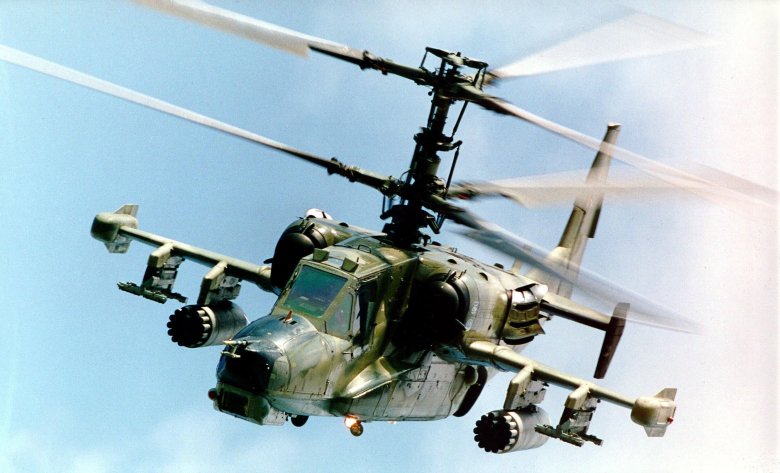 Ка 50 вертолёт черная акула