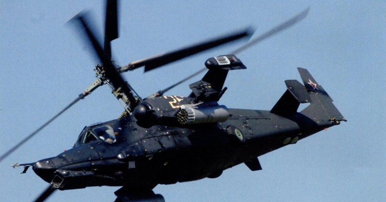 Вертолёт ка 50 чёрная акула