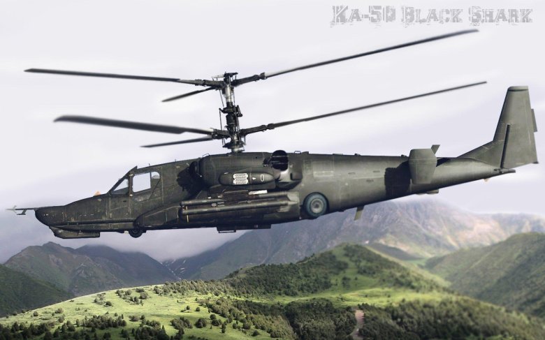 Ка 50 вертолет