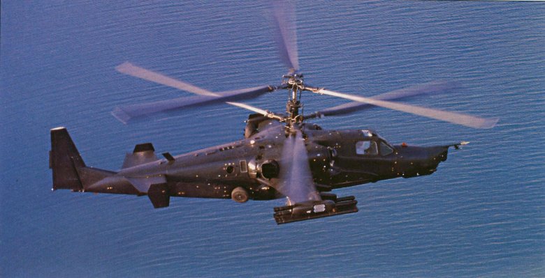 Вертолёт аллигатор ка 50