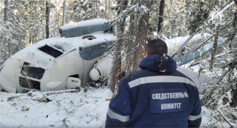 Крушения вертолета ми-8 в красноярском крае