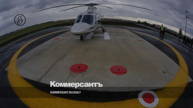 Посадочная площадка для вертолета