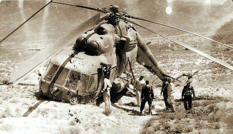 Вертолет ми 24 в афганистане