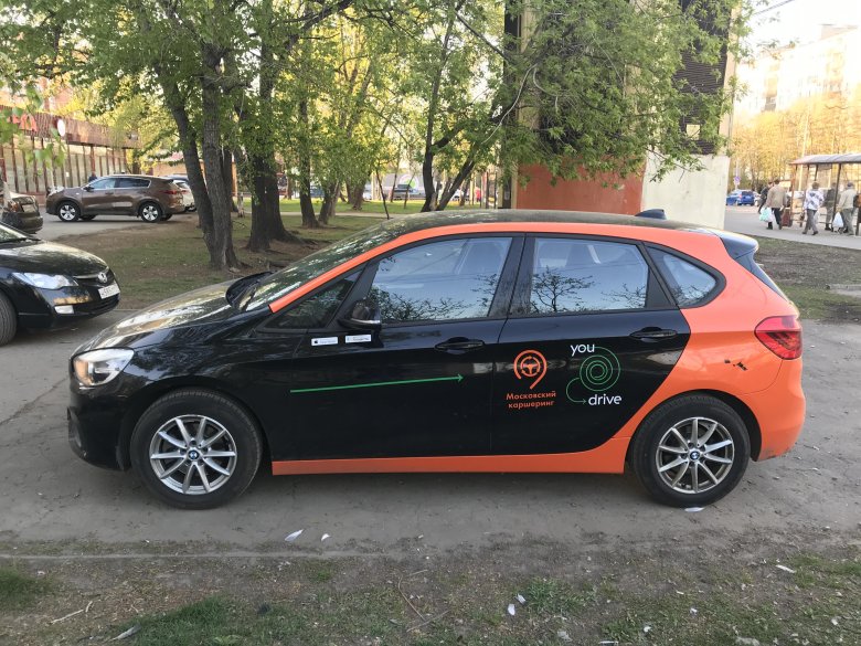 Bmw x5 каршеринг