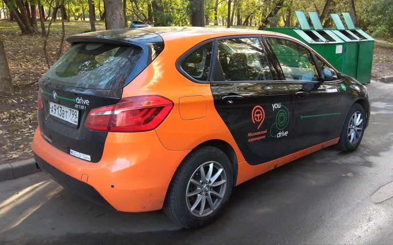 Сити драйв каршеринг