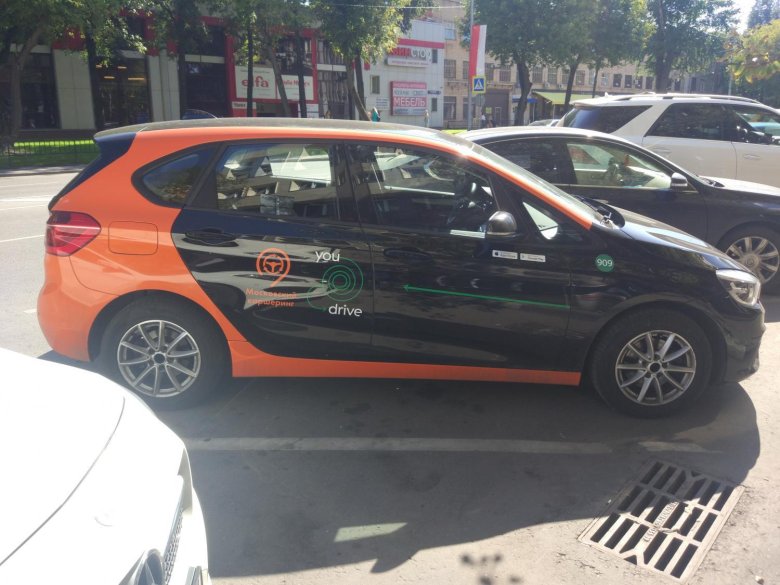 Bmw 2 каршеринг