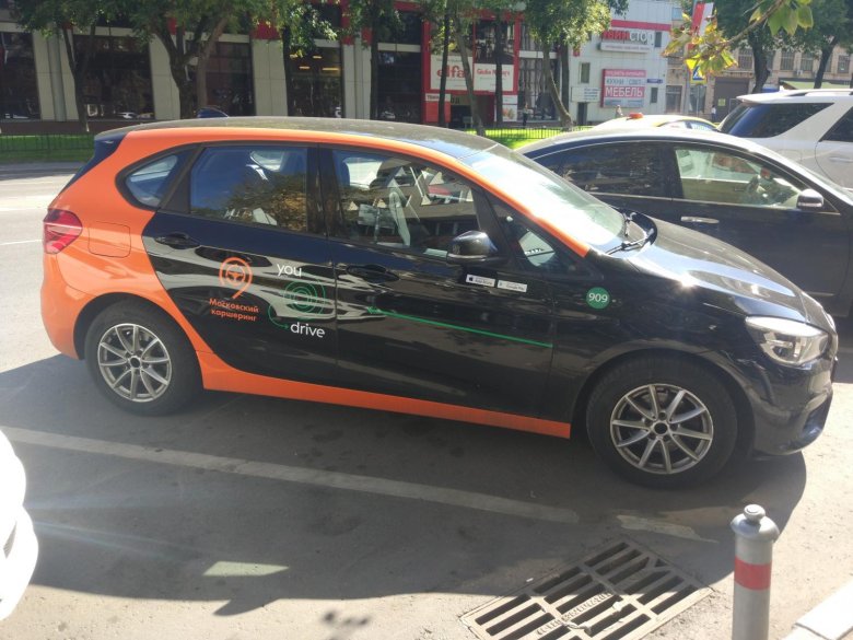 Екатеринбург каршеринг youdrive