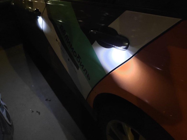 Машины делимобиль