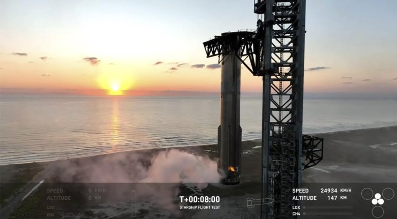 Falcon 9 ракета