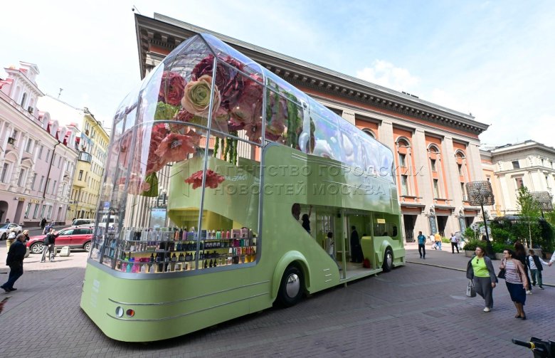 Фото города