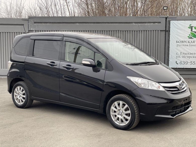 Хонда фрид 2012 года