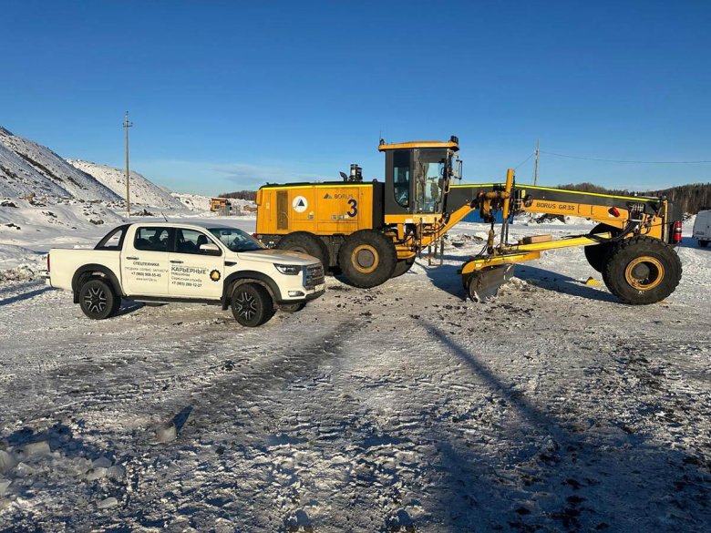 Карьерный грейдер