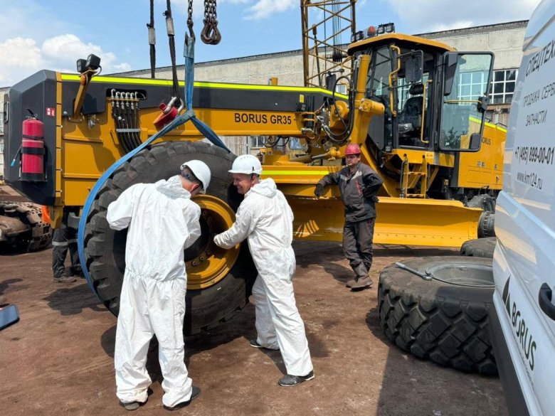 Дорожная техника