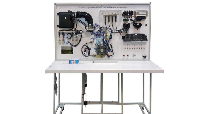 Стенд лабораторный «гидравлическая аппаратура» вл53-03