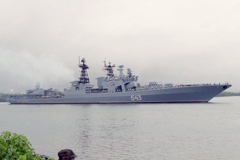 Адмирал трибуц большой противолодочный корабль