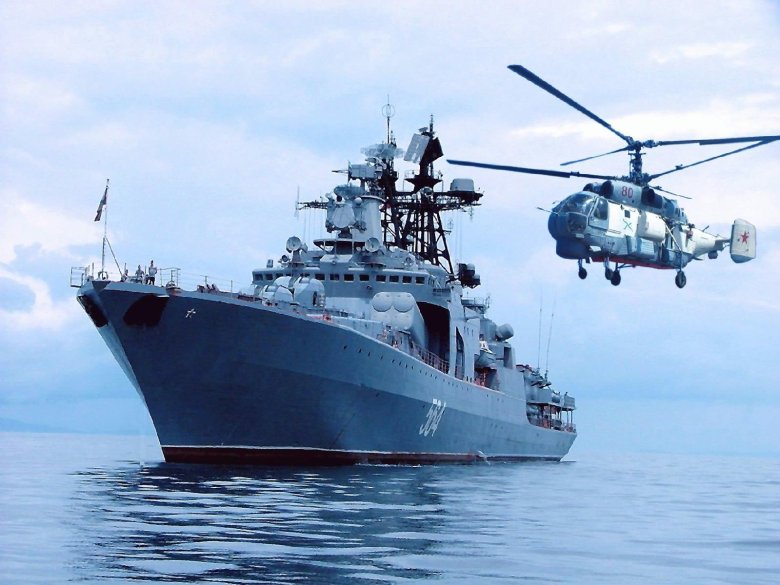 Военно морской корабль