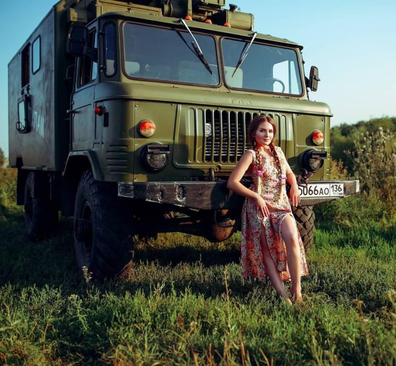 Шишига газ 66