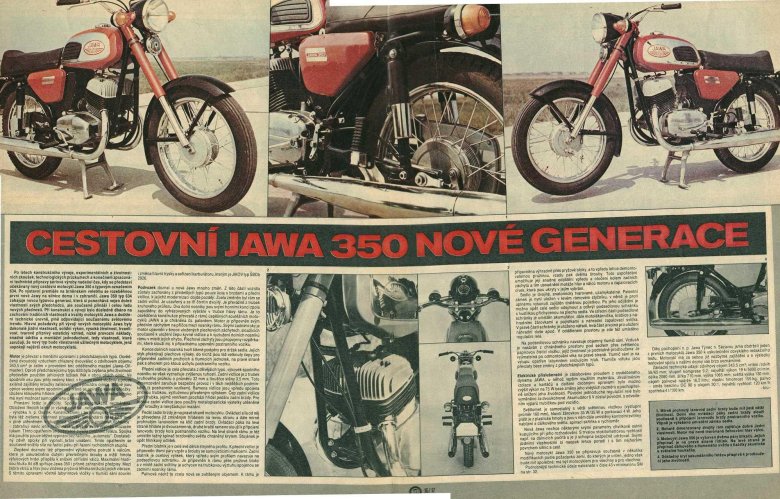 Марки мотоцикла ява 634