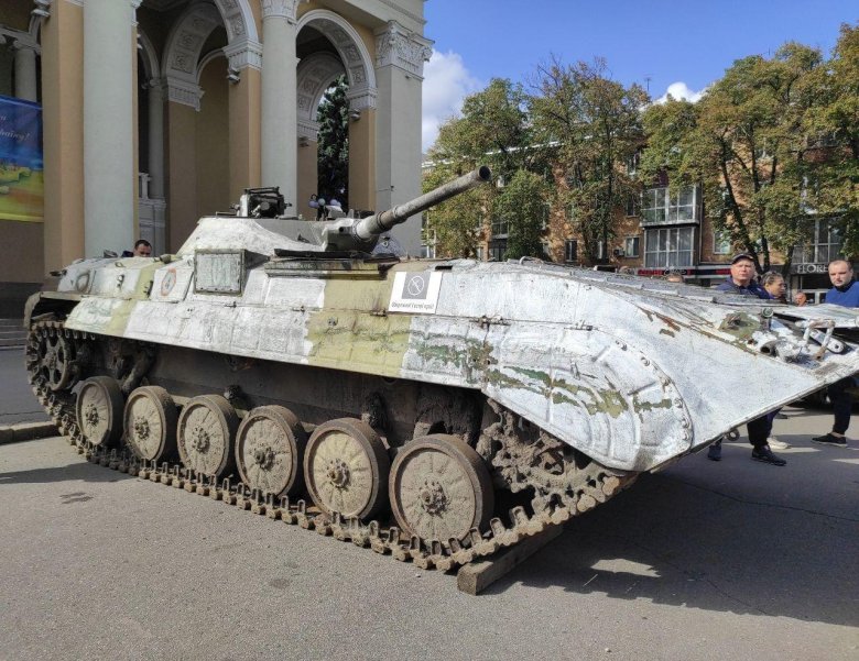 Военная техника всу