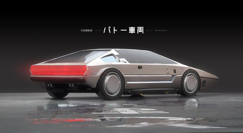 Лотус эсприт призрак в доспехах